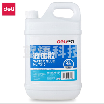得力7310液体胶2L