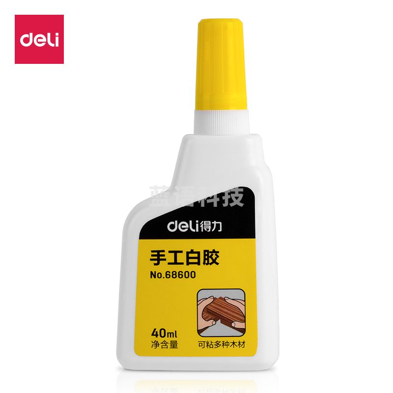 得力68600手工白胶(白色)(40ml/瓶)