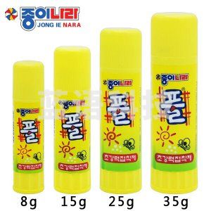 南韩胶棒 8G