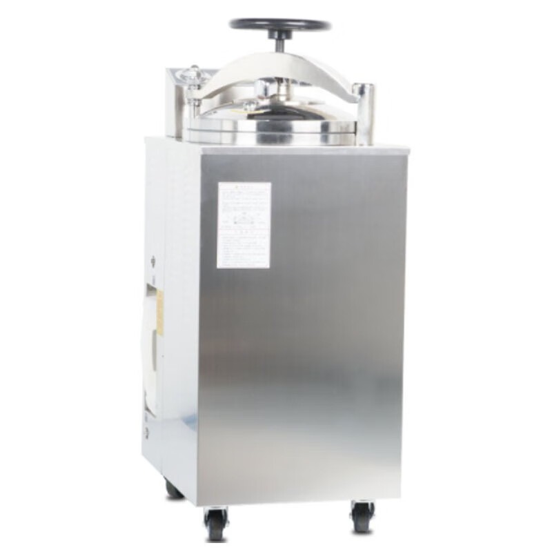 JISENPUER上海博迅YXQ-75G立式压力蒸汽灭菌器75升自动内排带干燥