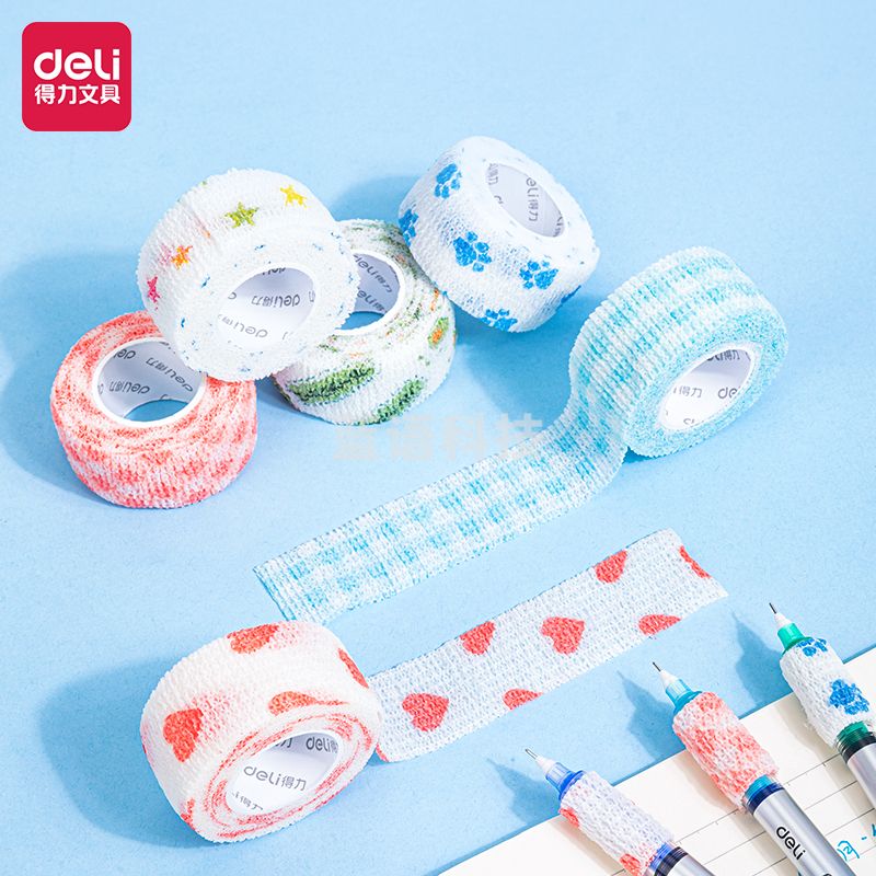 得力30600护指自粘带25mm*4m(混)(1卷/袋)