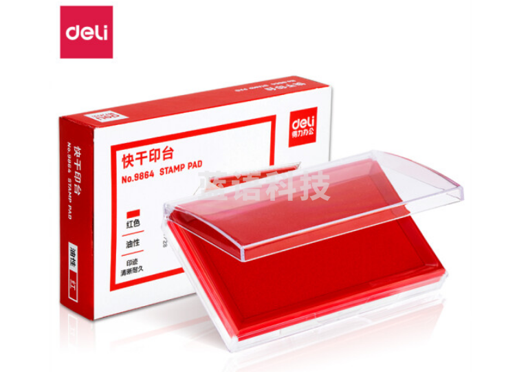得力(deli)9864方形快干印台137*88mm红色