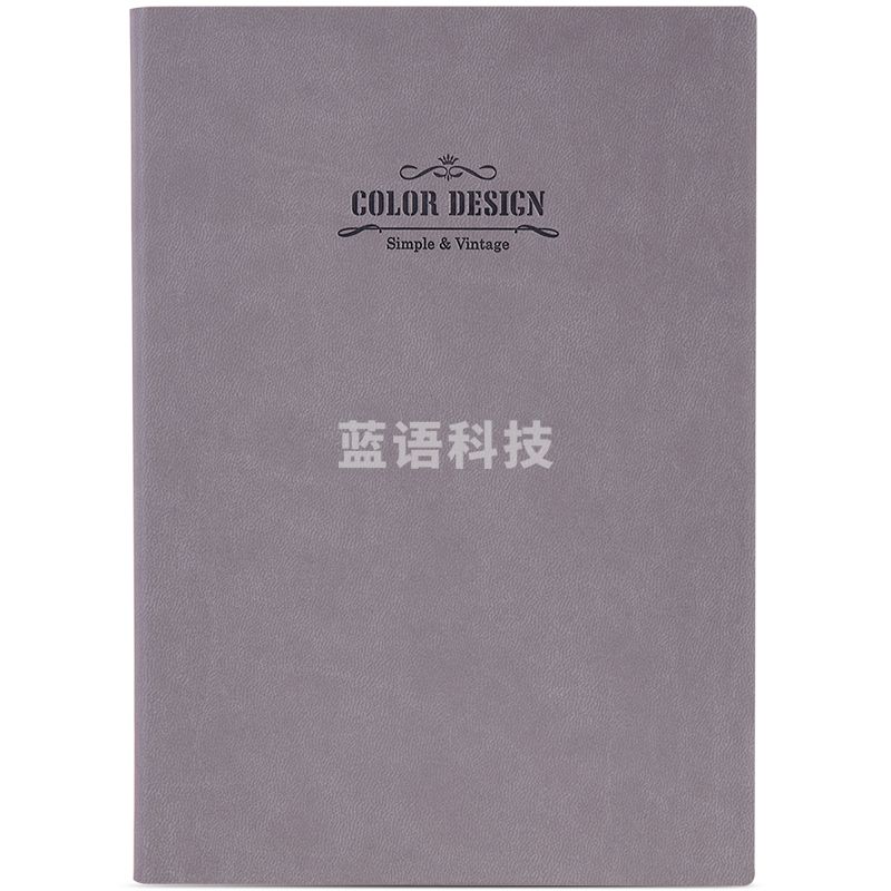 得力3183活力系列皮面本(灰色)