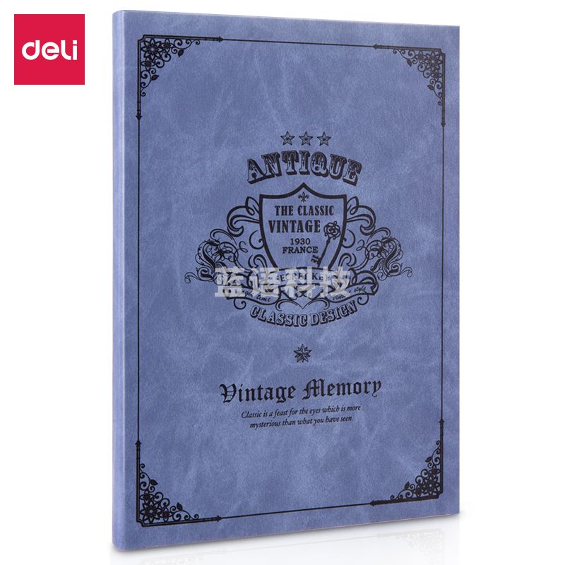 得力3179布朗爵士系列皮面本-128张-25K(蓝灰)