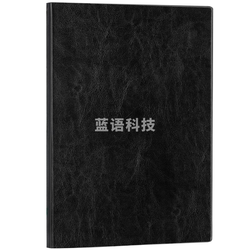 得力 3185 商务办公笔记本(黑色)