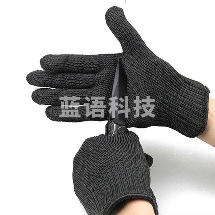 防割手套 食品加工裁剪屠宰肉分割防刀钢丝手套