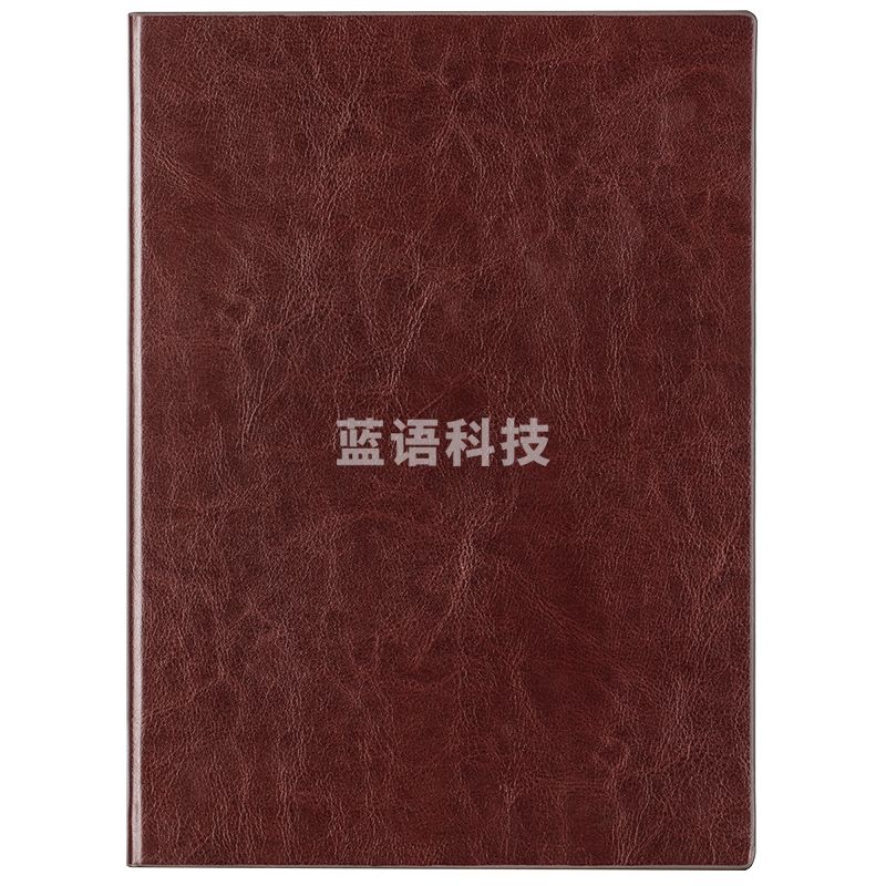 得力3185商务办公笔记本(棕色)
