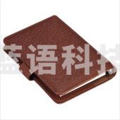 得力3306商务办公笔记本(棕色)