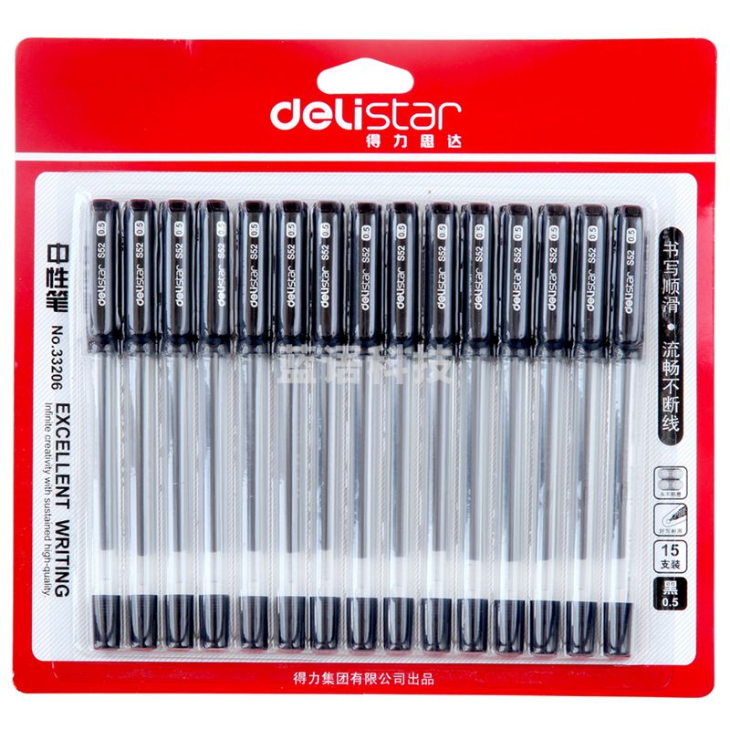 得力33206中性笔0.5mm半针管(黑)(15支/卡)(卡)