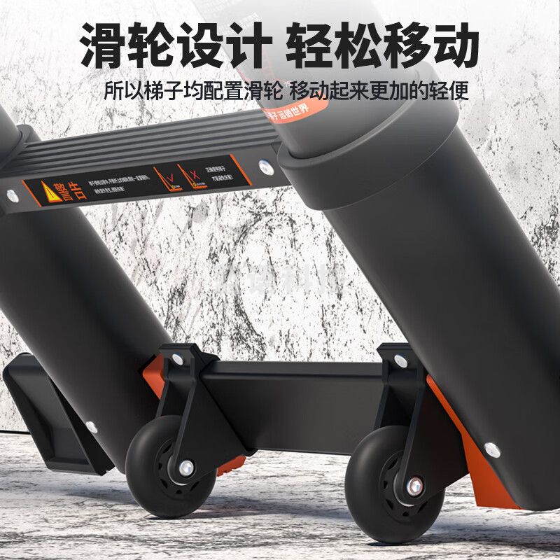 镁多力（midoli）直梯伸缩梯铝合金折叠梯工程升降梯子加厚宽踏板登高梯 ZL0440-63(无挂钩)