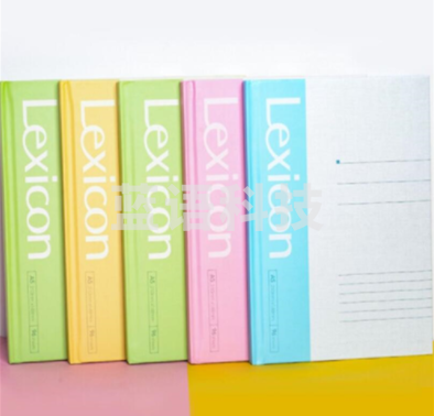 得力3284硬抄本(混)-96张-A5(本) 。