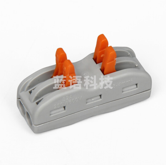 快速接线端子   按压式分线器  二进二出  SPL-2  50只/包