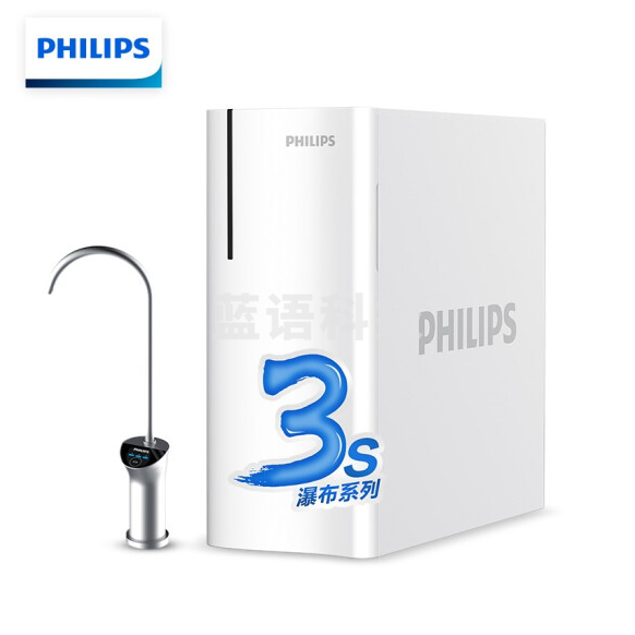 飞利浦（PHILIPS）AUT7000 瀑布净水器3S 末端流速3L/min急速大流量 一级水效 厨房家用直饮RO反渗透纯水机