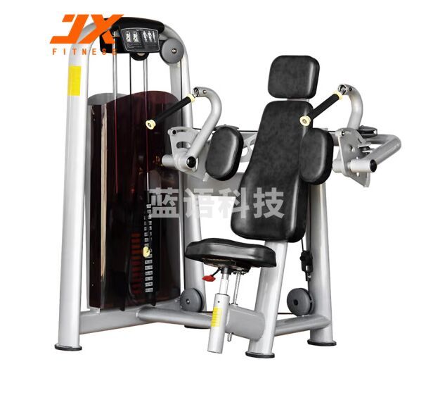 军霞（JUNXIA）JX-804 三头肌训练器健身房商用器材