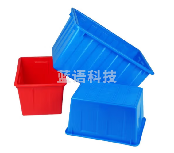 加厚塑料水箱水产养殖箱长方形周转箱 加厚90L蓝色68*46*36cm