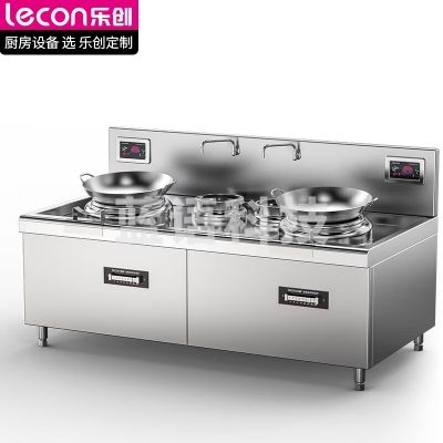 乐创 lecon LC-HT15SXC-2 电磁大锅灶商用电磁炉大功率学校酒店单位食堂厨房380V 15KWx2