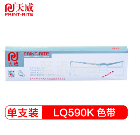 天威   色带架  EPSON-LQ590K/595K  RFE050BPRJ (黑色)