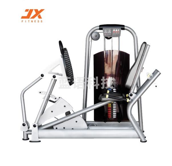 军霞（JUNXIA）JX-810 腿部推蹬训练器商用健身房健身器材运动器械
