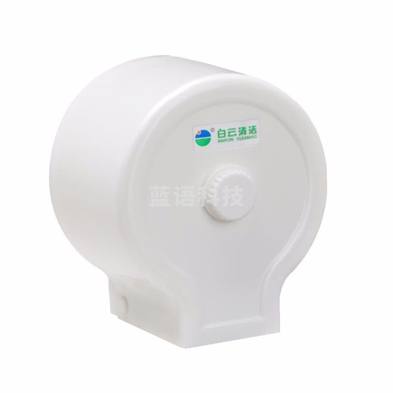 白云清洁（baiyun cleaning）AF10523 卫生间壁挂式手纸箱 圆形卷纸箱-白色