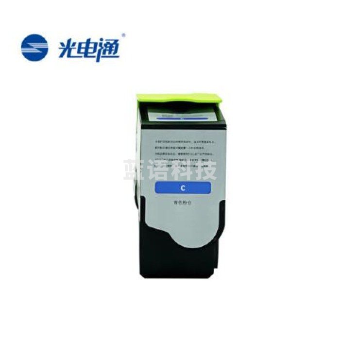 光电通 TCN33C1830 原装青色/蓝色（专用于光电通OEP3300CDN/OEP3310CDN）(单位：个）