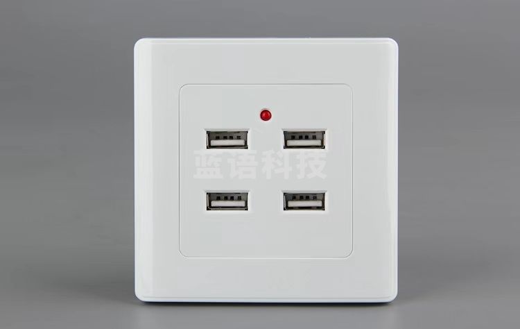 USB开关插座 86型暗装家用白色 USB四孔插座
