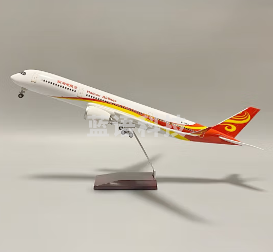飞机模型民航海南1航空47厘米带轮子带灯海航737波音787航模礼物 海航350标配版（不带灯）