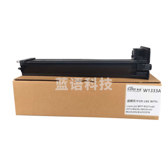 智通ZT W1333A 黑粉 适用惠普HP m437n 439n 437nda 439nda打印机粉盒(约7400页)
