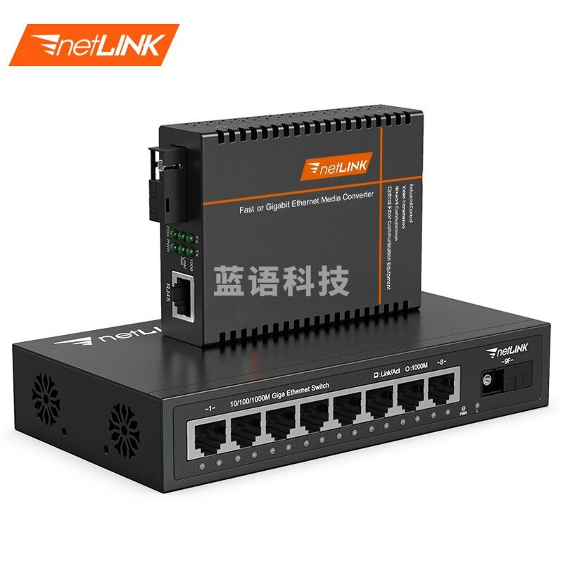 NET-LINK 千兆光纤收发器HTB-GS-03 A/B