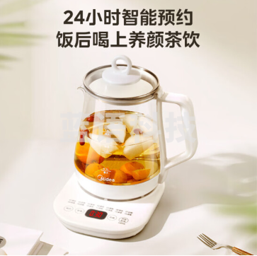 美的(Midea)净润1.5L大容量烧水壶 煮茶器办公室电水壶 花茶壶 MK-Y12Q-Pro3