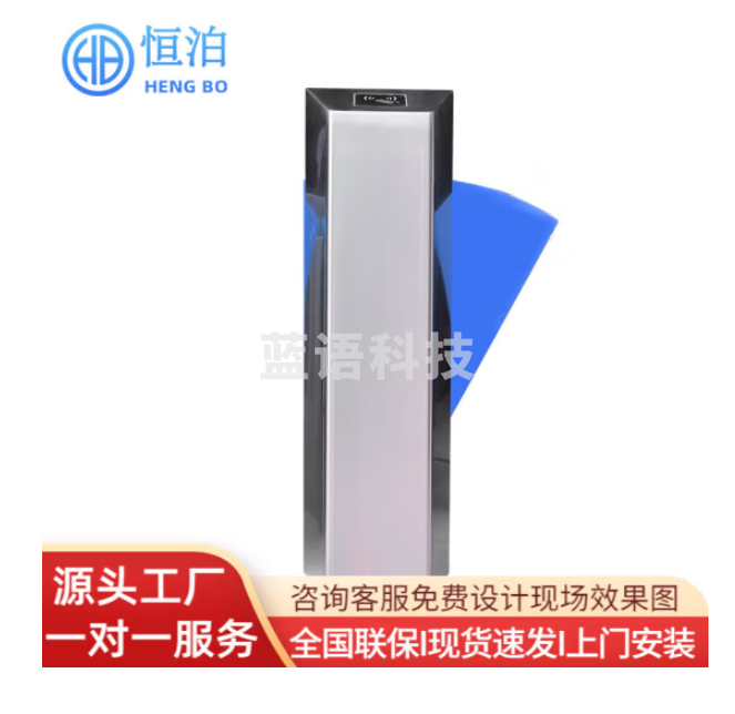 恒泊 人行通道闸机人脸识别系统翼闸工地实名制智能小区写字楼闸机摆闸 桥式斜角翼闸单机芯