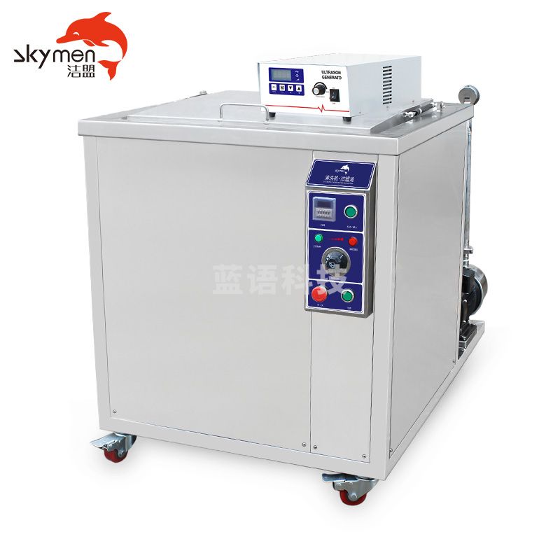 洁盟(skymen)超声波清洗机工业大型五金零件 滤芯除油精密仪器 光学镜片清洗仪 JP-240G