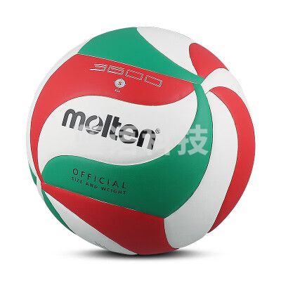摩腾（MOLTEN）排球成人学生训练用球 V5M3600【5号】