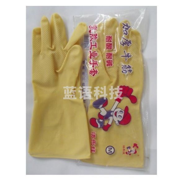 快乐娃 胶皮手套1双 (M和 L号下单请备注】
