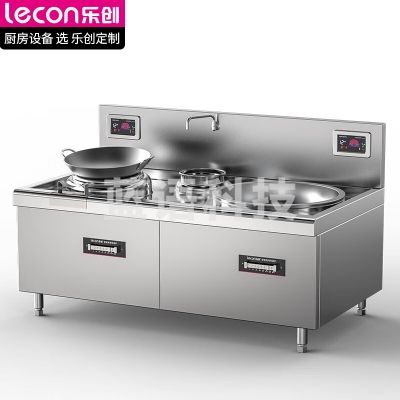 乐创 lecon LC-HT15XC20DC 电磁大锅灶商用电磁炉酒店单位食堂厨房专用灶380V 15Kw+20kw