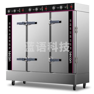 乐创 lecon LC-ZFG36 蒸饭柜商用 三门电热蒸饭车学校食堂餐饮大容量蒸柜蒸包炉蒸饭箱 智能定时款36盘380v