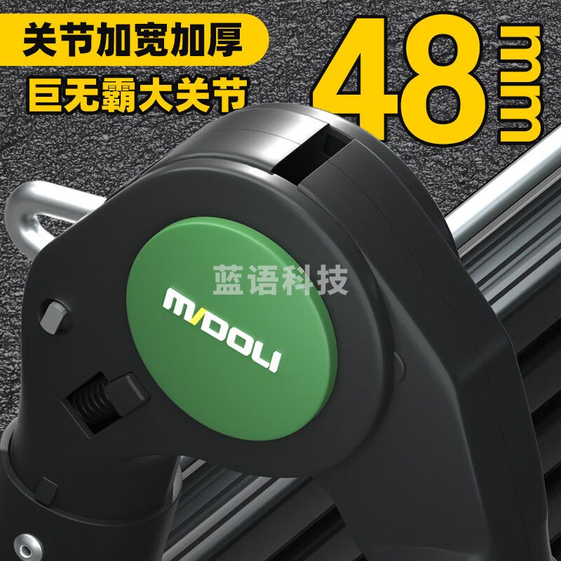 镁多力(midoli)人字梯伸缩梯铝合金折叠梯工程升降梯子加厚登高梯 多功能3.1米直梯6.2米【防滑黑绿款】