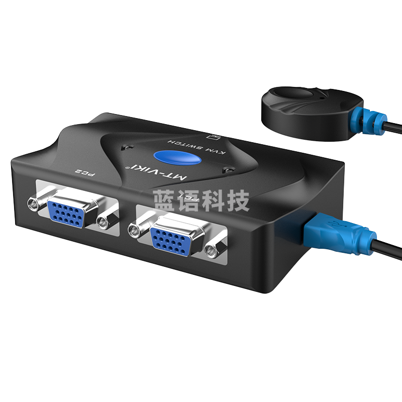 迈拓维矩（MT-viki）VGA KVM切换器 二进一出2口配线 配桌面线控 2进1出多电脑切换器 MT-201-KM