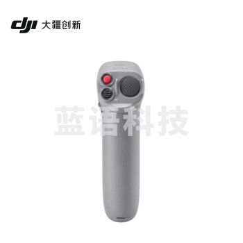 大疆 DJI 穿越摇杆 体感遥控器 体感手柄 DJI AVATA / DJI FPV 配件 大疆无人机配件