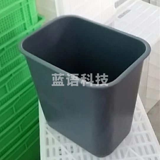 巨联(JULIAN)方形垃圾桶 小垃圾桶 长宽高30*22*31