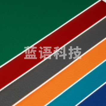 PVC地胶 室内乒乓球场地胶 羽毛球场地胶 4.5mm厚 1.8m宽 每平米