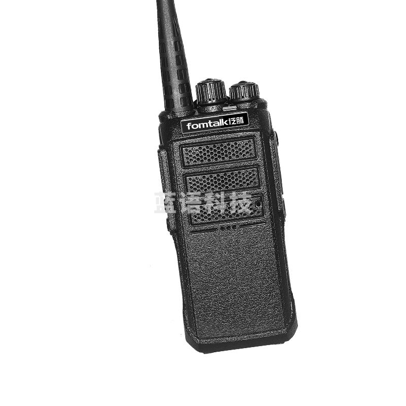 泛腾(fomtalk)Max8000 对讲机 国产全自主 大功率远距离超长待机 民用商用专业无线手台(只)