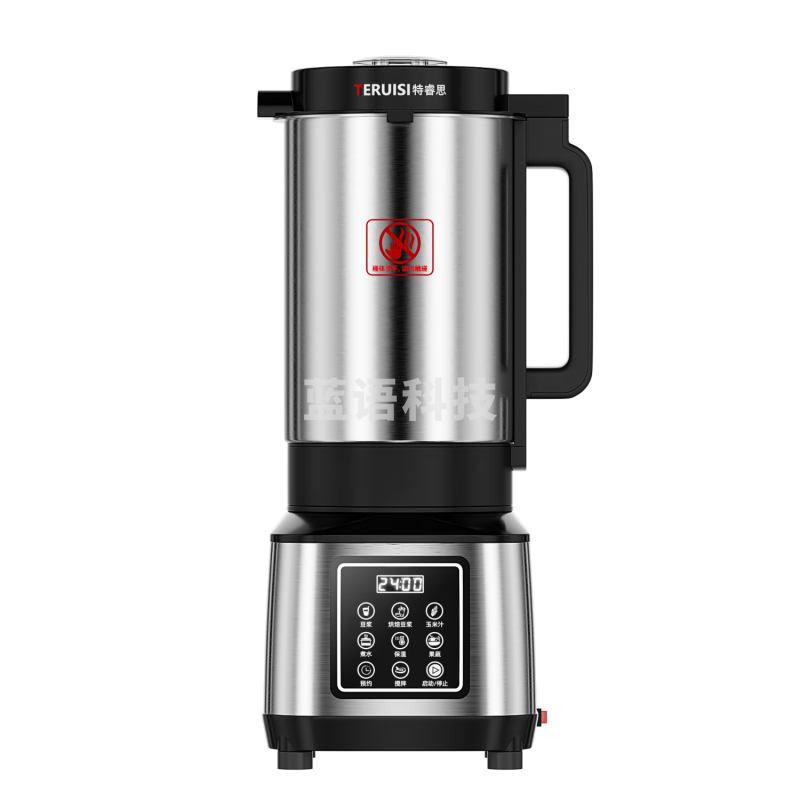特睿思（TERUISI）商用 豆浆机大容量磨煮一体食堂早餐店用全自动预约定时免过滤大型磨浆机 LY8008