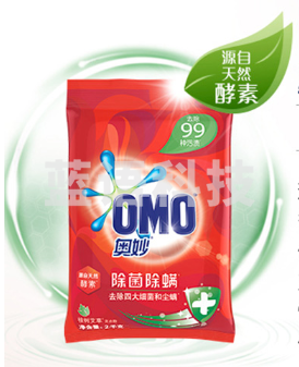 奥妙 除菌除螨洗衣粉 2KG.