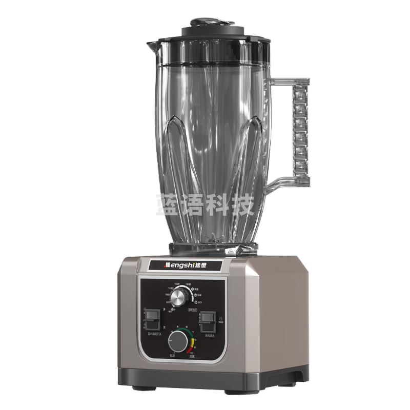 猛世 豆浆机 商用早餐店免过滤无渣带定时大功率大容量单位食堂用料理破壁机磨浆机双杯 MS-9088