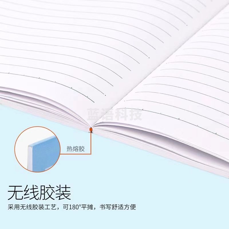 得力7952无线胶装本笔记本32K软面抄本记事本24张会议小本子