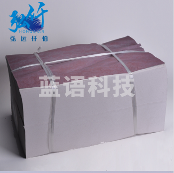 弘仟 古板 8开 60g 2000张一包 4000张/令