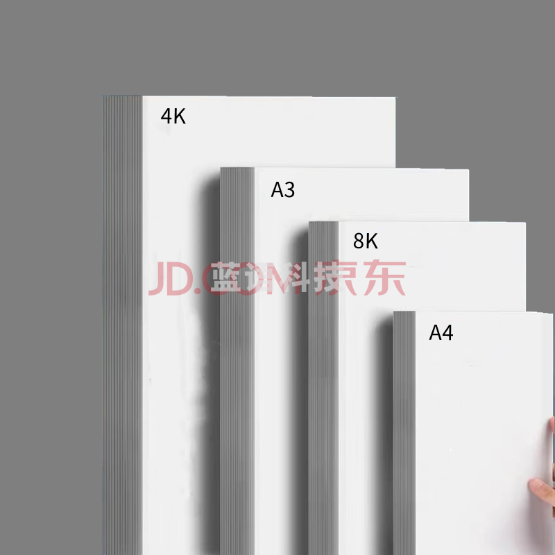 弘仟古版纸 8K0g 8开，60克古版纸