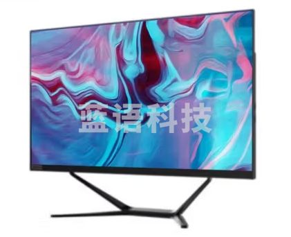 23.8英寸商用云终端工控一体 i3-10100 8G 256GSSD WIFI