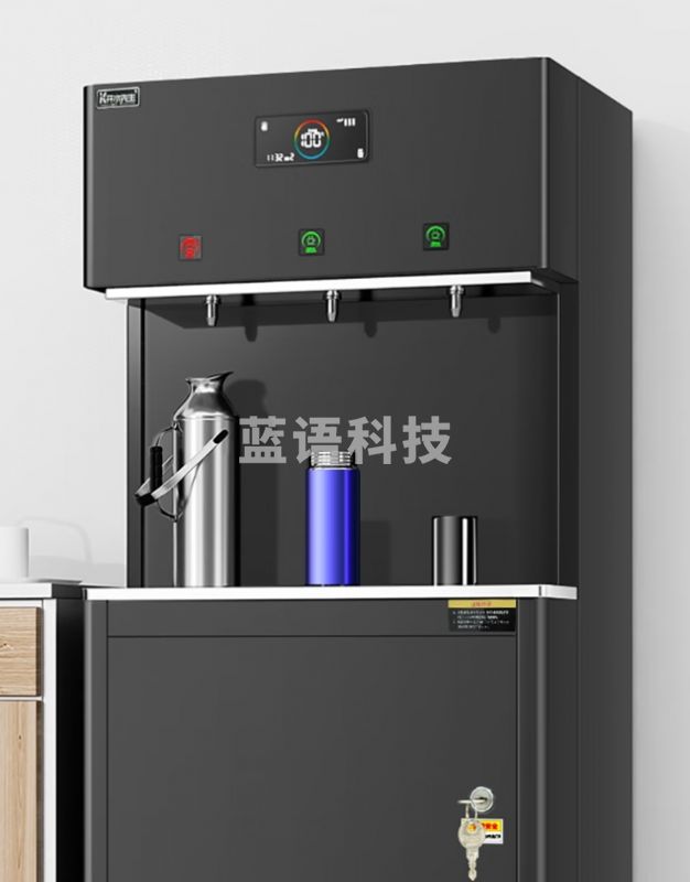 饮水机直饮机 柜式开水器冷热水两用商务开水机电热水器写字楼饭店大容量智能遥控 【一开一温-六级过滤-70人用】遥控+定时+触控