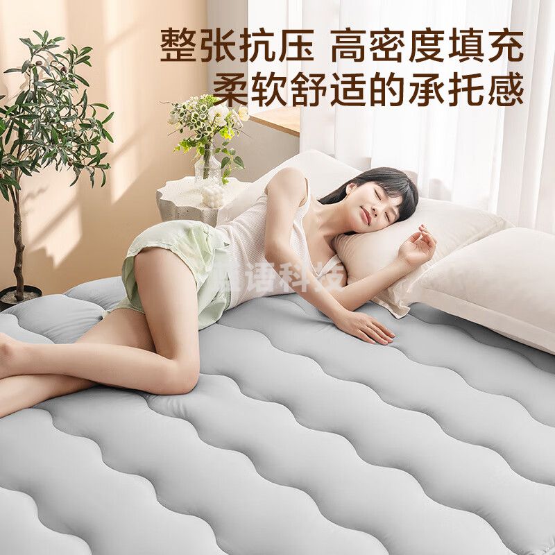 京东京造 四季云柔床褥 榻榻米床垫床褥子 可折叠易收纳 180x200cm 清雅灰